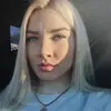 Отзыв от Ева Пугачева