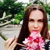 Отзыв от Яна Демина